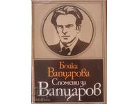 Спомени за Вапцаров - Бойка Вапцарова