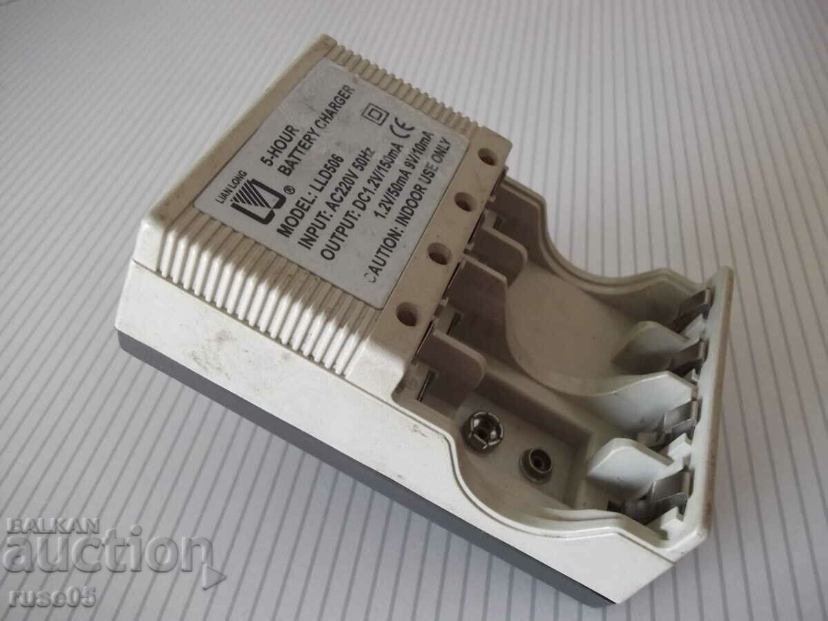 Charger "LIAN LONG - LLD506" working with price 15.00 BGN | € 7.67 Charger "LIAN LONG - LLD506" working with price 15.00 BGN | € 7.67