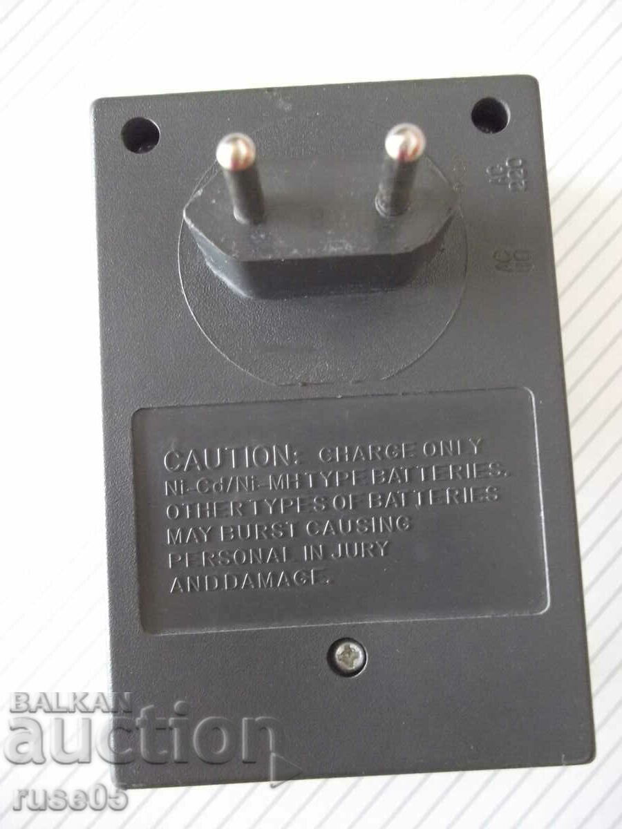 Auction Charger "LIAN LONG - LLD506" working Auction Charger "LIAN LONG - LLD506" working