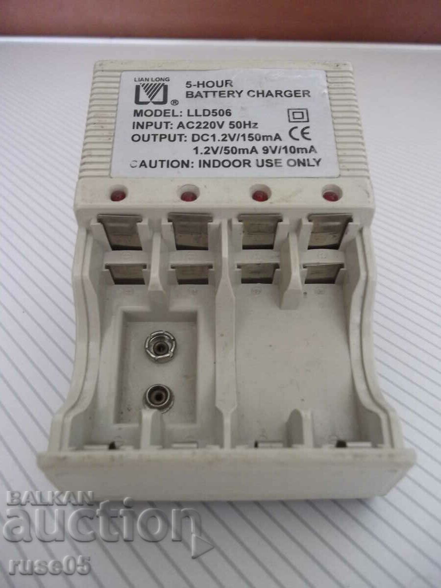 Charger "LIAN LONG - LLD506" working - 6 Charger "LIAN LONG - LLD506" working - 6