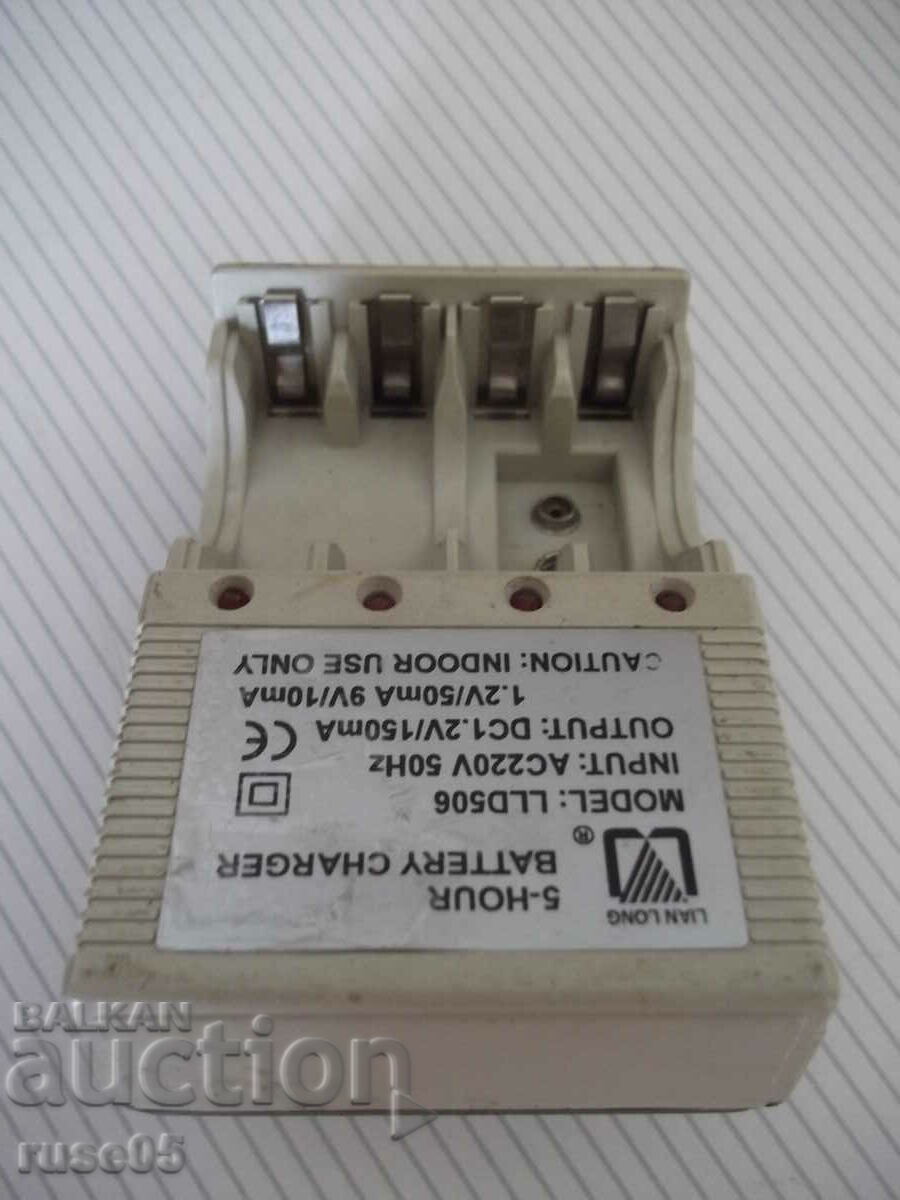 Charger "LIAN LONG - LLD506" working - 7 Charger "LIAN LONG - LLD506" working - 7