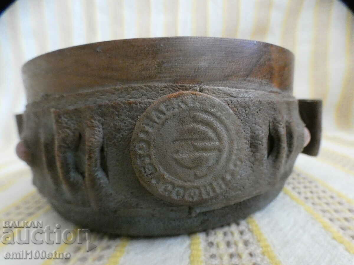 Wooden advertising bowl with leather covering Elektroimpex Sofia with price 7.00 BGN | € 3.58 Wooden advertising bowl with leather covering Elektroimpex Sofia with price 7.00 BGN | € 3.58