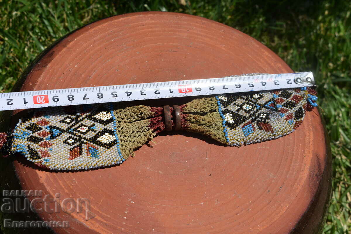 Auction Kisia pungia Auction Kisia pungia