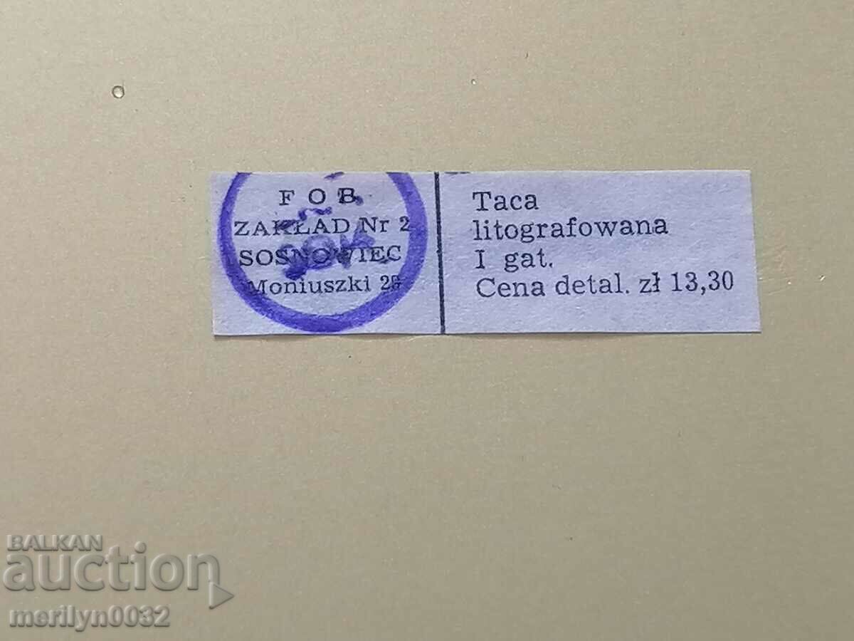 Tray from Poland, tray, casserole, social period, 70s - 5 Tray from Poland, tray, casserole, social period, 70s - 5