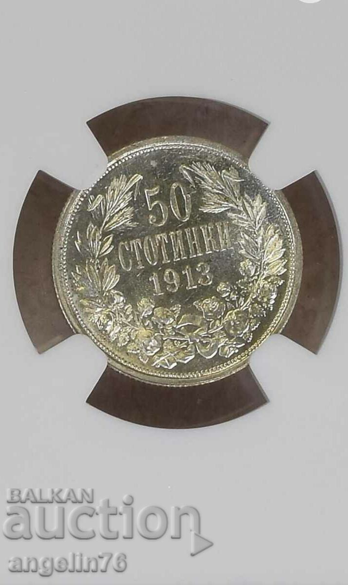 50 cents 1913 MS64PL NGC with price 1850.00 BGN | € 945.89 50 cents 1913 MS64PL NGC with price 1850.00 BGN | € 945.89