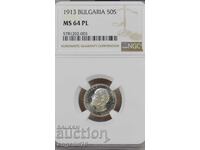 50 стотинки 1913г MS64PL NGC