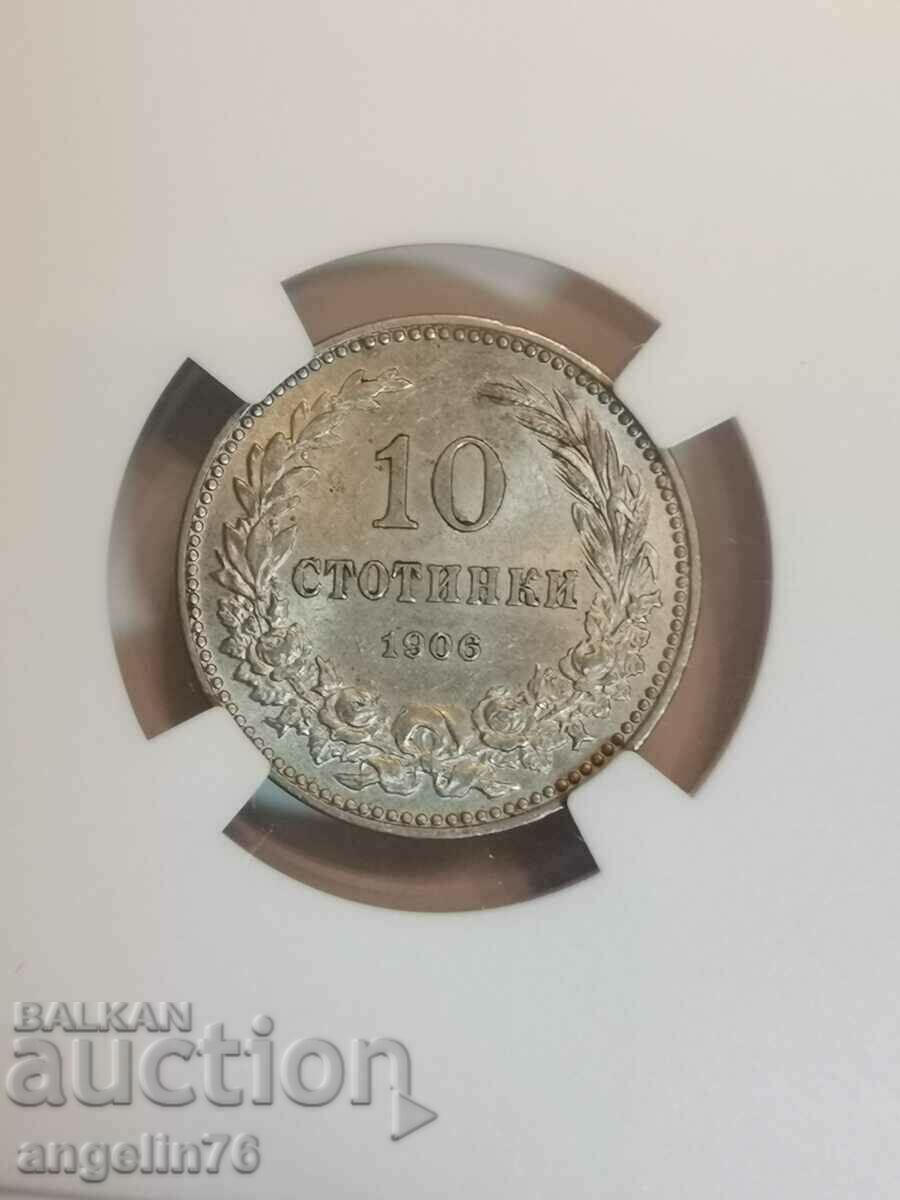 10 cents 1906 MS62 NGC with price 990.00 BGN | € 506.18 10 cents 1906 MS62 NGC with price 990.00 BGN | € 506.18