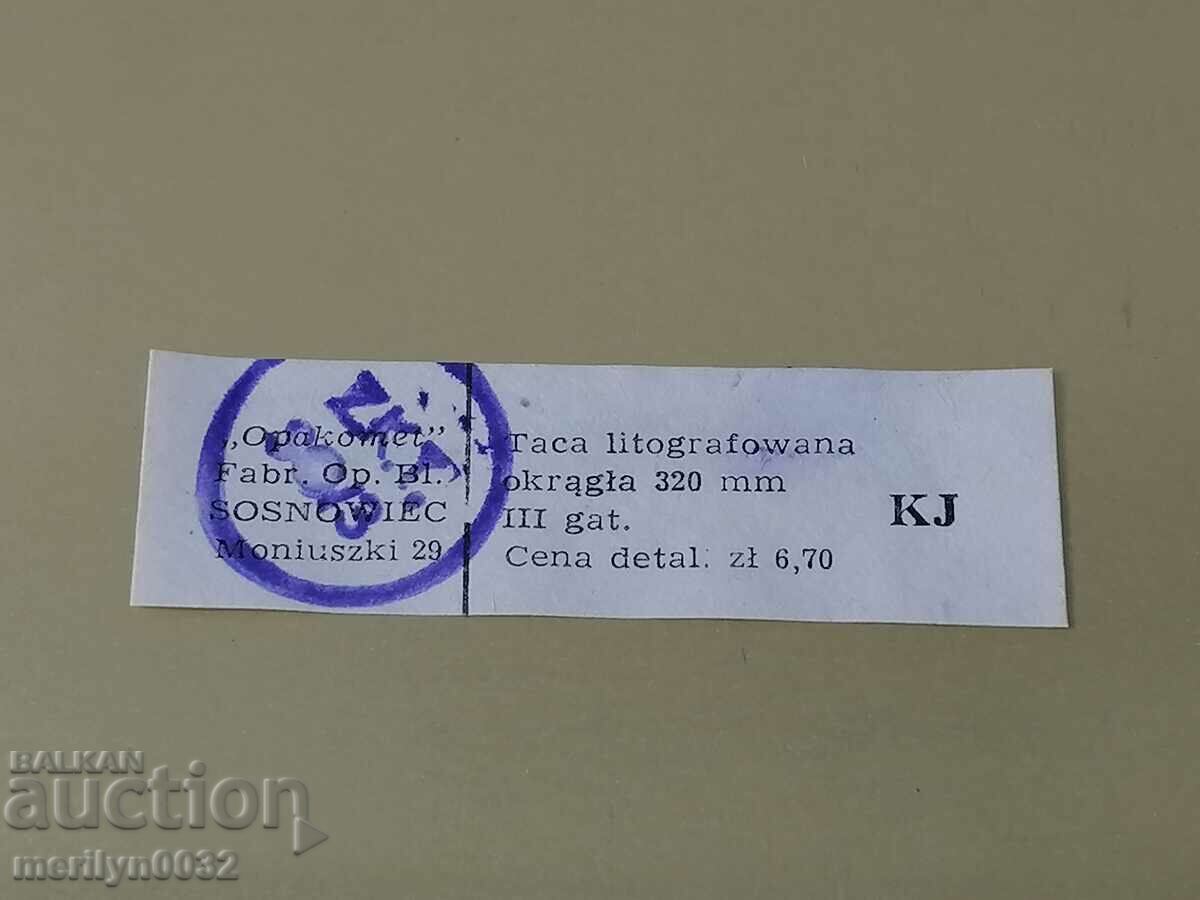 Tray from Poland, tray, casserole, social period, 70s - 7 Tray from Poland, tray, casserole, social period, 70s - 7