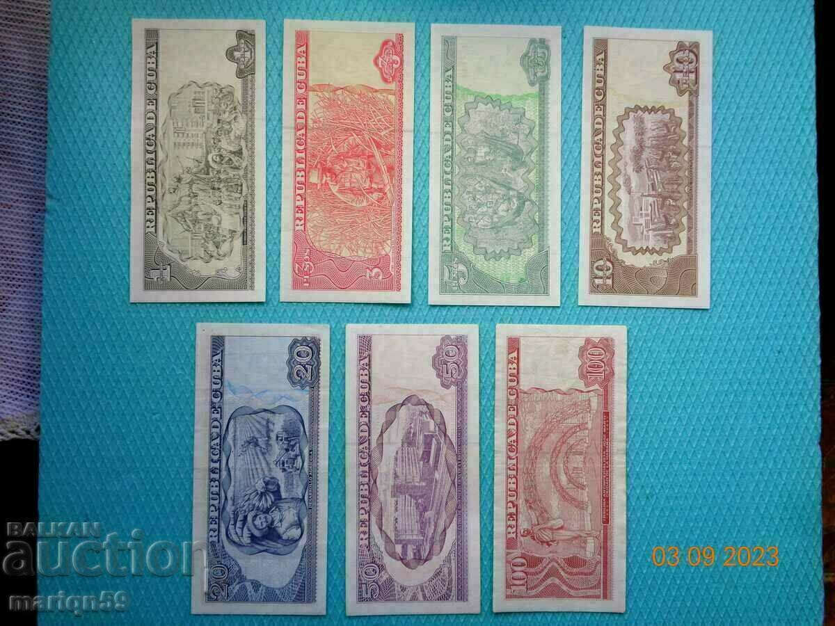 Auction banknotes from CUBA - some are rare Auction banknotes from CUBA - some are rare