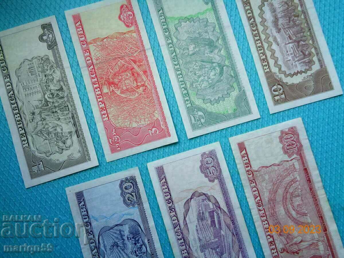 Delivery of banknotes from CUBA - some are rare Delivery of banknotes from CUBA - some are rare