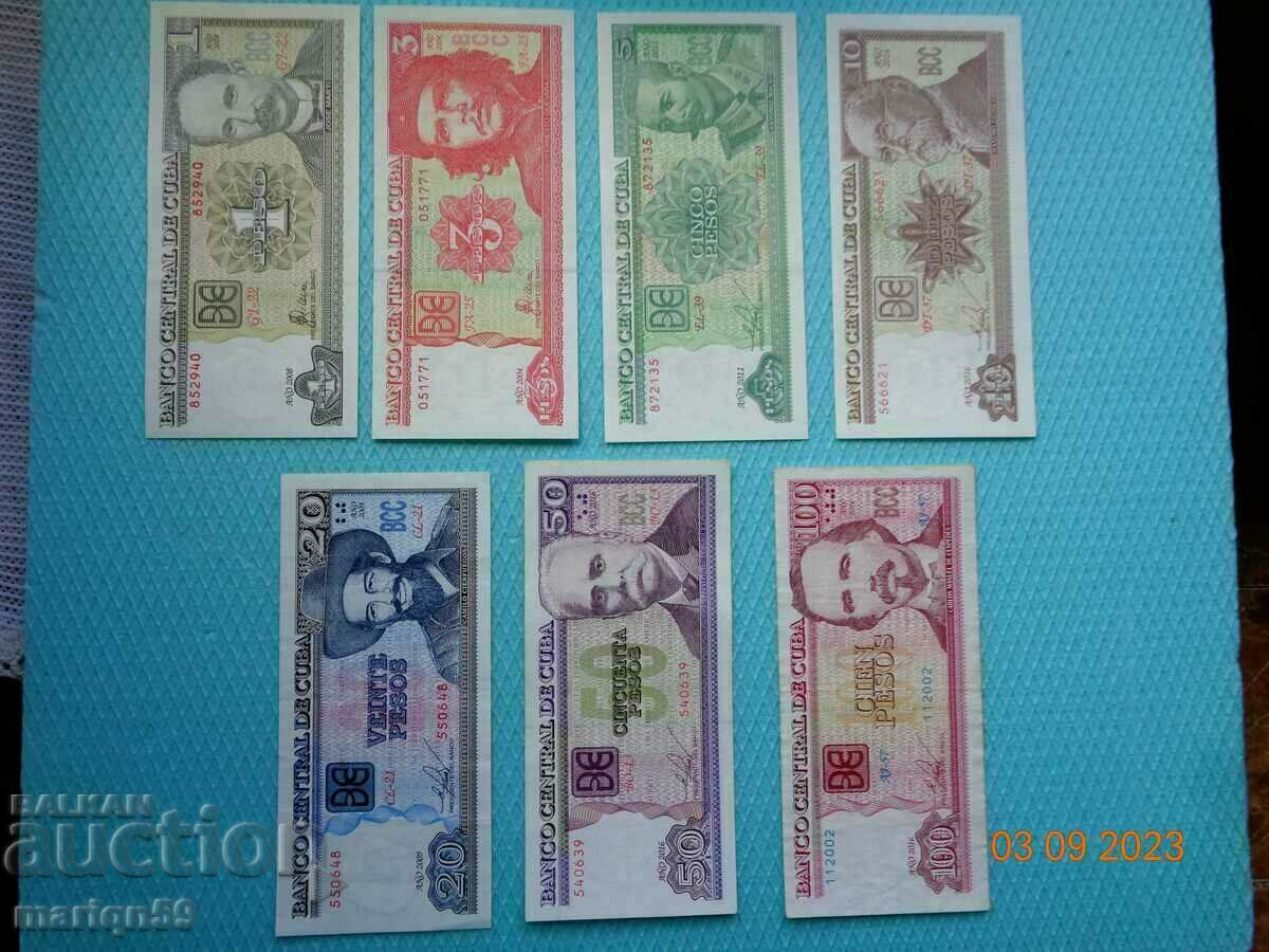 lot of banknotes from CUBA - some are rare