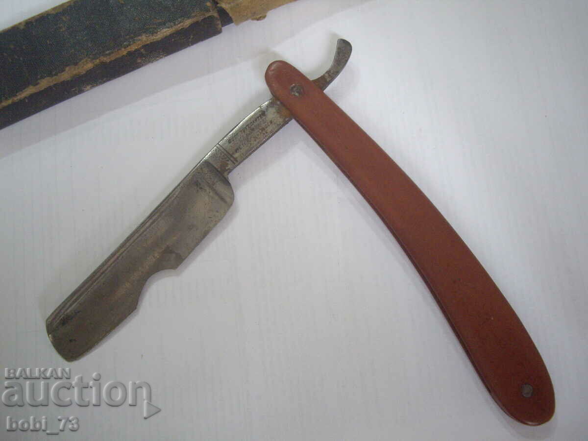 Delivery of An old razor. Delivery of An old razor.