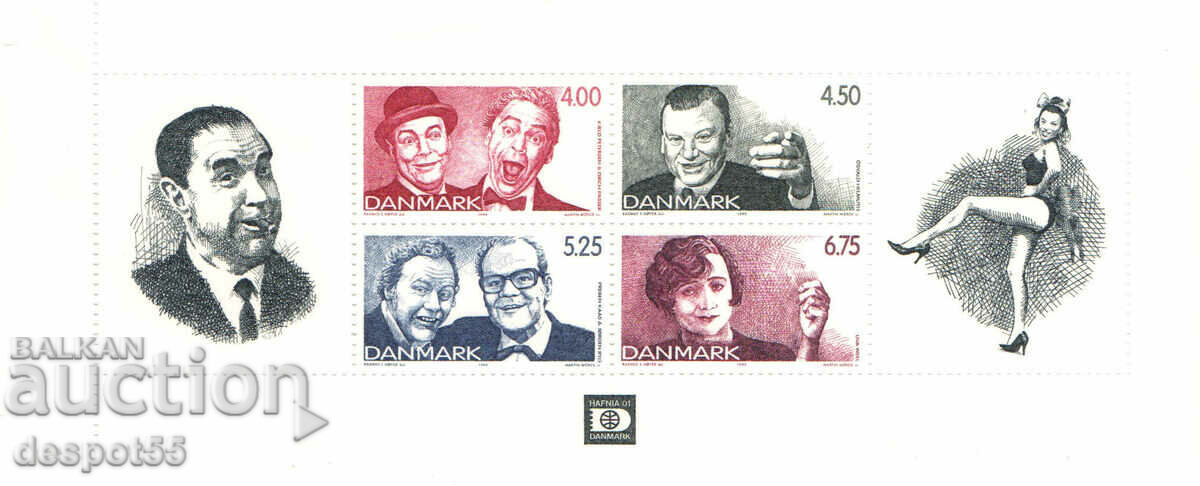 1999. Denmark. Famous Danish comedians. Carnet. with price 9.50 BGN | € 4.86 1999. Denmark. Famous Danish comedians. Carnet. with price 9.50 BGN | € 4.86
