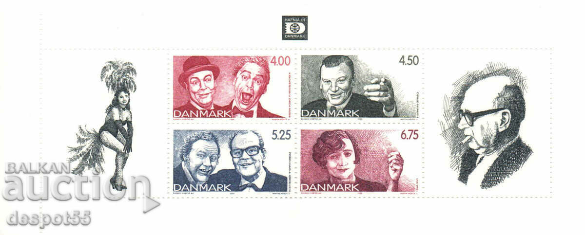 Auction 1999. Denmark. Famous Danish comedians. Carnet. Auction 1999. Denmark. Famous Danish comedians. Carnet.