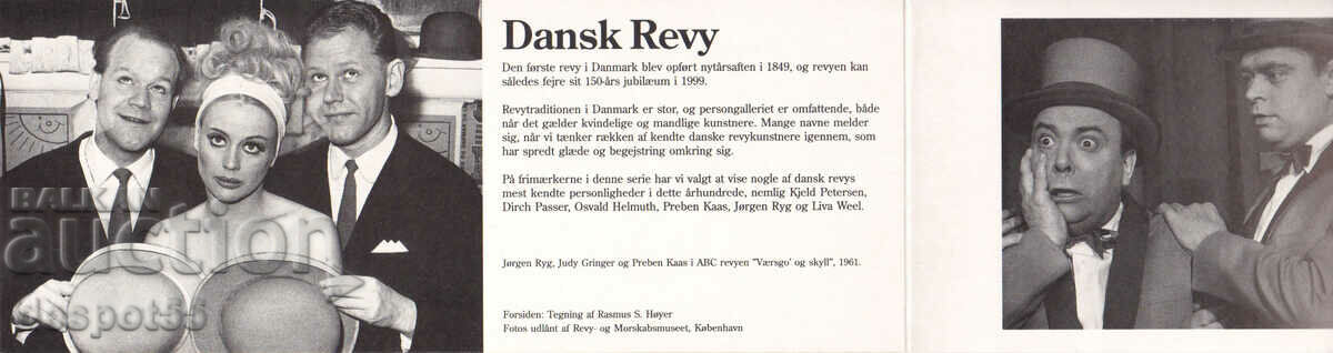 1999. Denmark. Famous Danish comedians. Carnet. - 5 1999. Denmark. Famous Danish comedians. Carnet. - 5