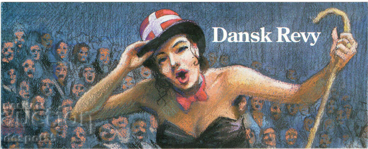 1999. Δανία. Διάσημοι Δανοί κωμικοί. Δελτίο.