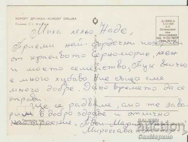 Map Bulgaria Varna Resort Drujba Beach 10 * with price 0.80 BGN | € 0.41 Map Bulgaria Varna Resort Drujba Beach 10 * with price 0.80 BGN | € 0.41