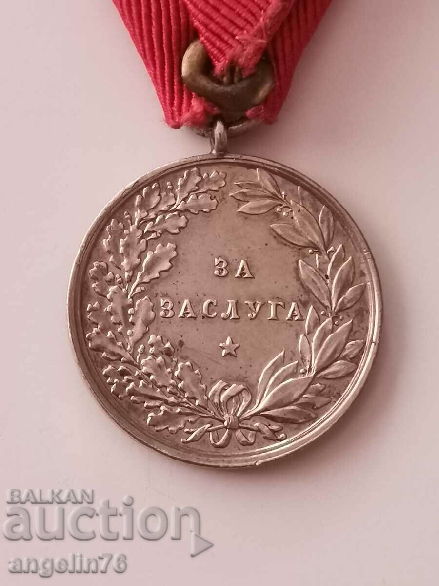 Auction Silver Medal of Merit Ferdinand I Auction Silver Medal of Merit Ferdinand I