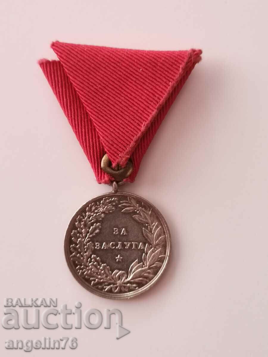 Medalia de argint a meritului Ferdinand I