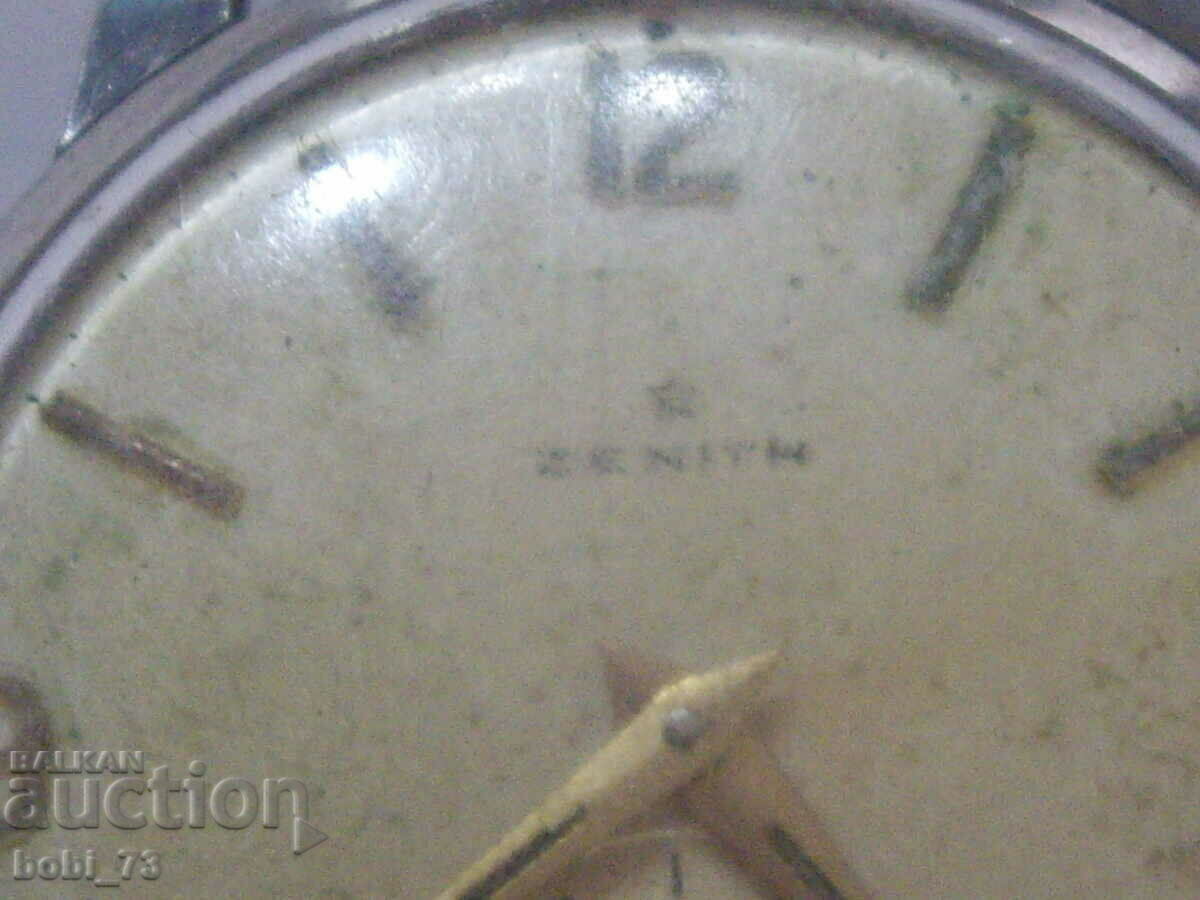 Аукцион Стар ръчен часовник''Zenit'' Аукцион Стар ръчен часовник''Zenit''