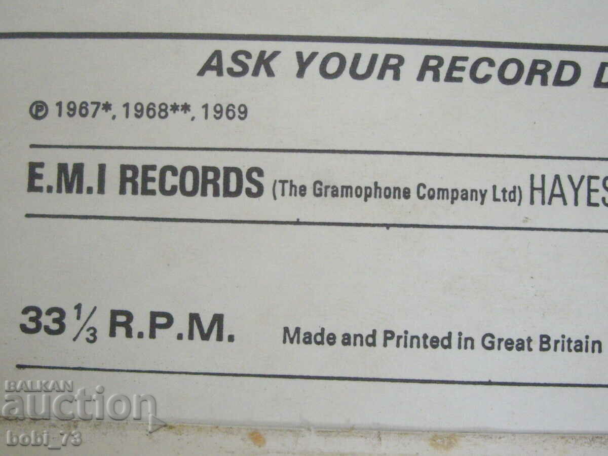 Аукцион Стара плоча. Аукцион Стара плоча.