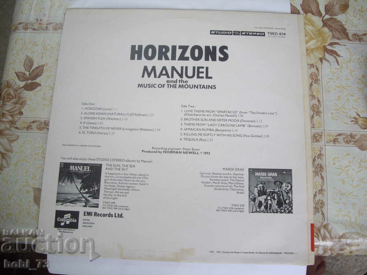 farfurie veche. cu preț 20.00 BGN | € 10.23 farfurie veche. cu preț 20.00 BGN | € 10.23