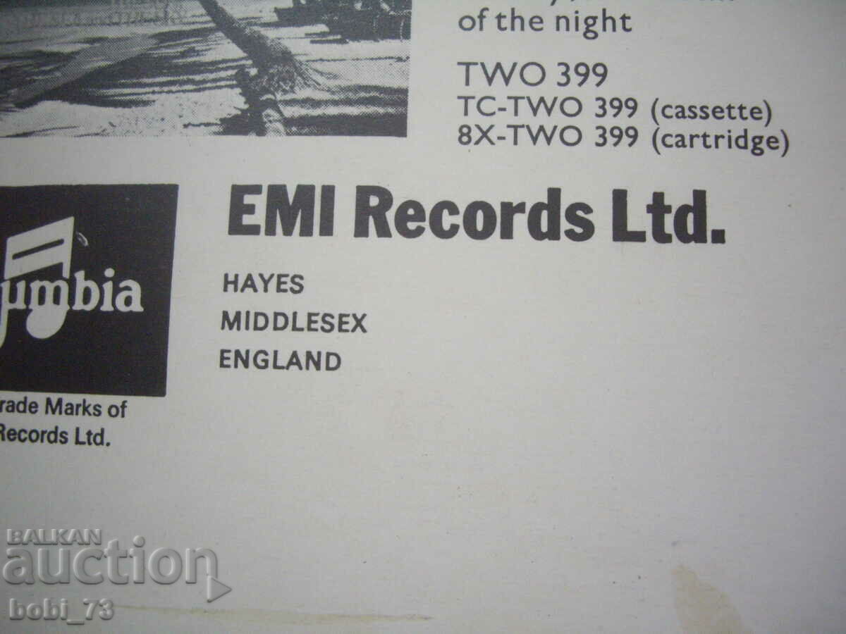 Livrarea farfurie veche. Livrarea farfurie veche.