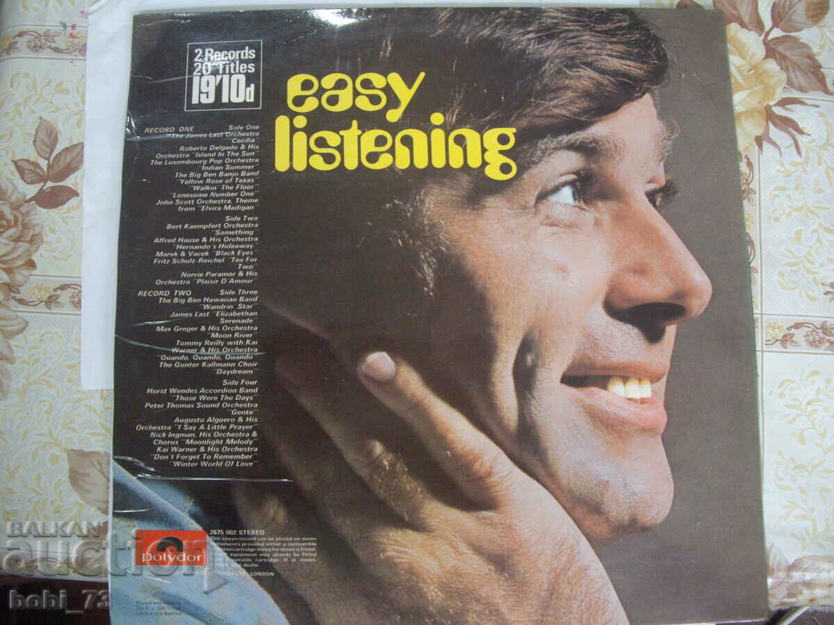 farfurie veche. cu preț 40.00 BGN | € 20.45 farfurie veche. cu preț 40.00 BGN | € 20.45