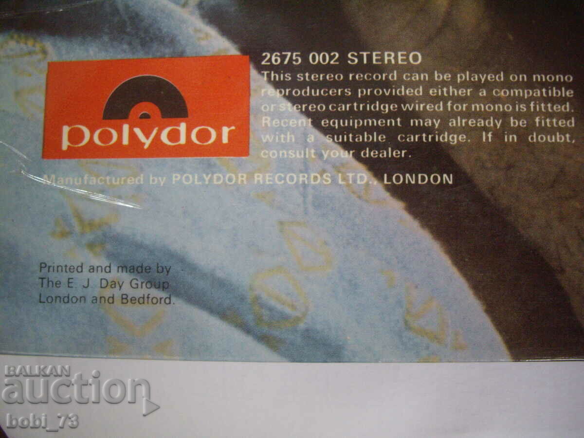 Licitație farfurie veche. Licitație farfurie veche.