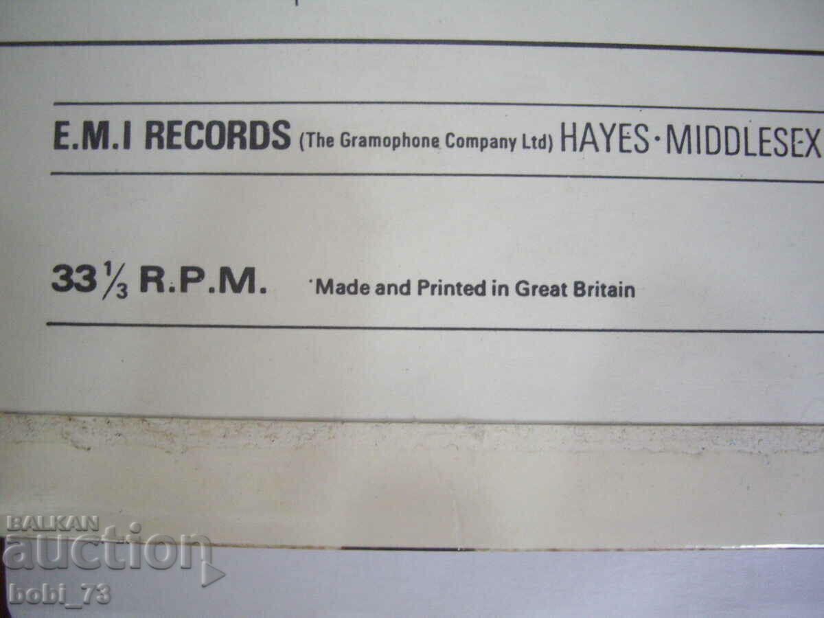 Livrarea farfurie veche. Livrarea farfurie veche.