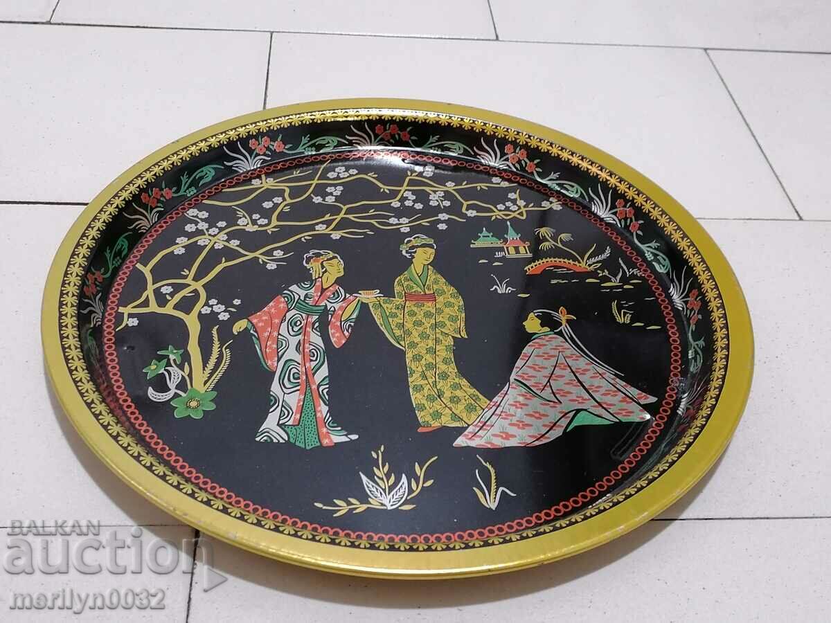 Auction Tray from Poland, tray, casserole, social period, 70s Auction Tray from Poland, tray, casserole, social period, 70s