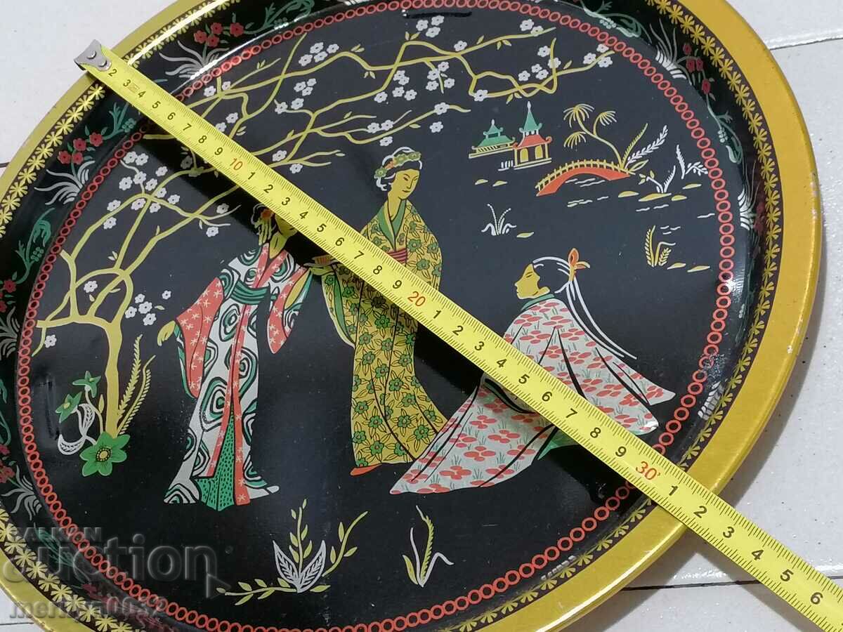 Delivery of Tray from Poland, tray, casserole, social period, 70s Delivery of Tray from Poland, tray, casserole, social period, 70s