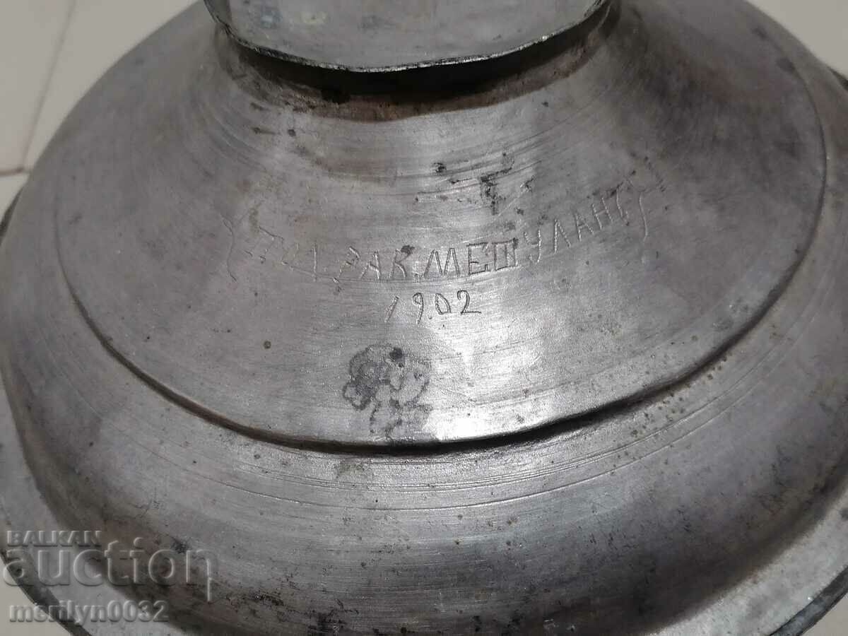 Vas de uz casnic din cupru - 5