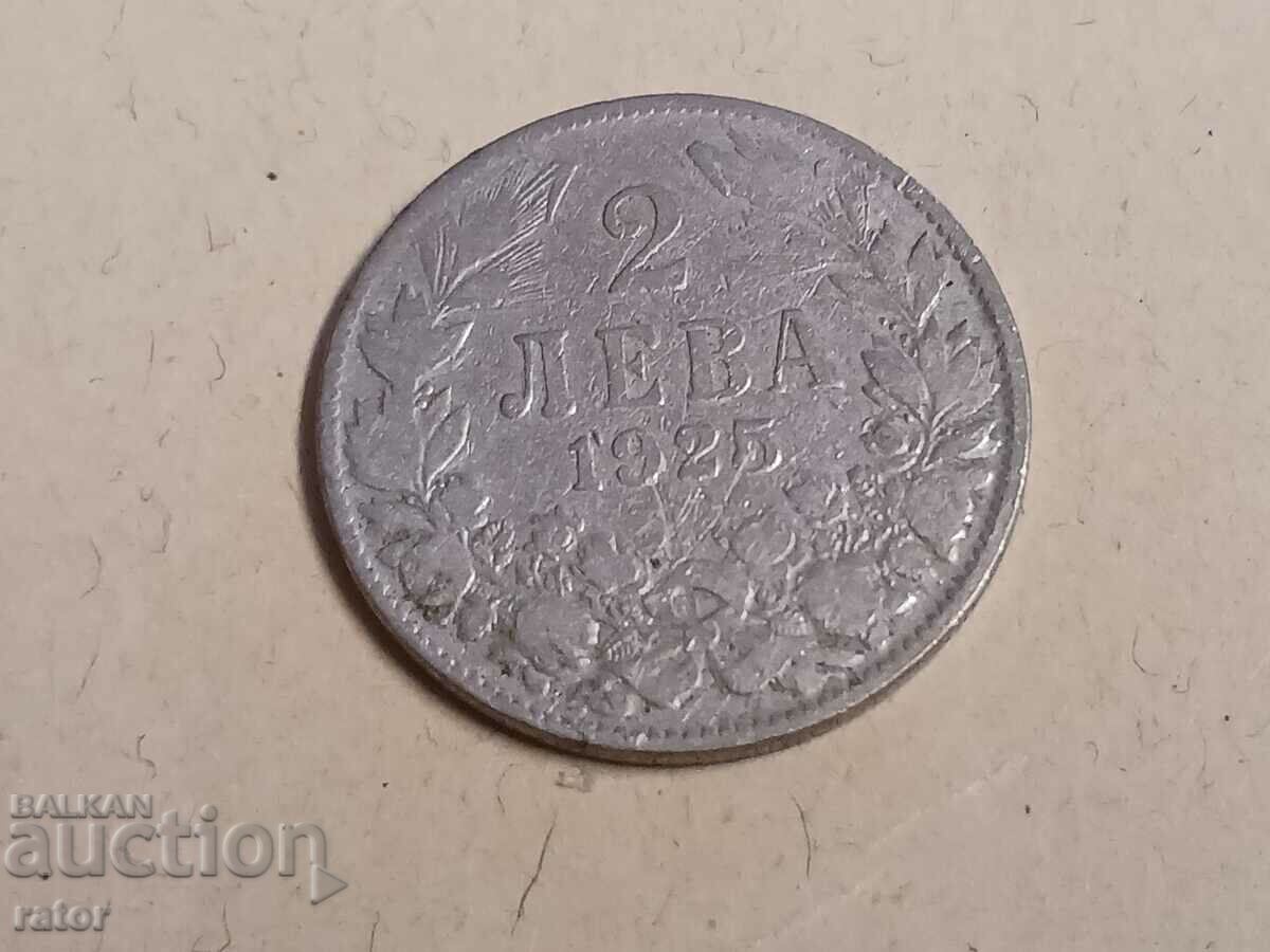 Coins 2 BGN 1925 Kingdom of Bulgaria - 2 pieces with price 6.00 BGN | € 3.07 Coins 2 BGN 1925 Kingdom of Bulgaria - 2 pieces with price 6.00 BGN | € 3.07