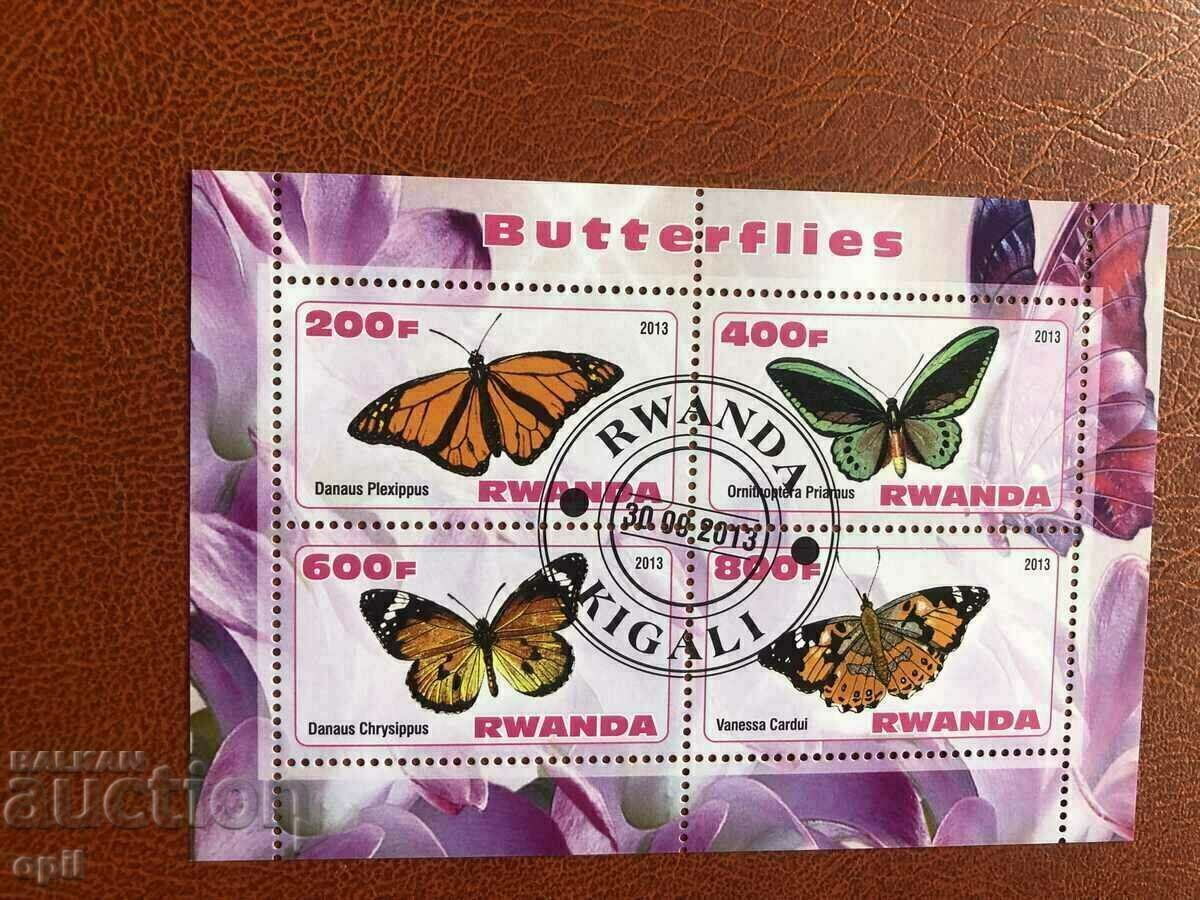 Stamped Block Butterflies 2013 Rwanda