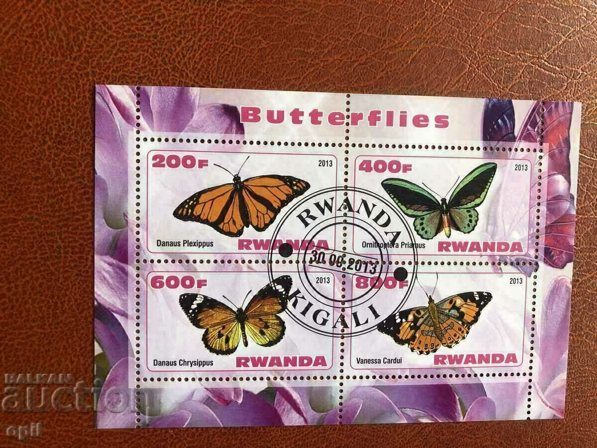 Stamped Block Butterflies 2013 Ρουάντα
