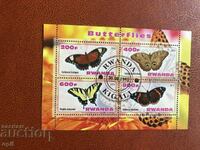 Stamped Block Butterflies 2013 Rwanda