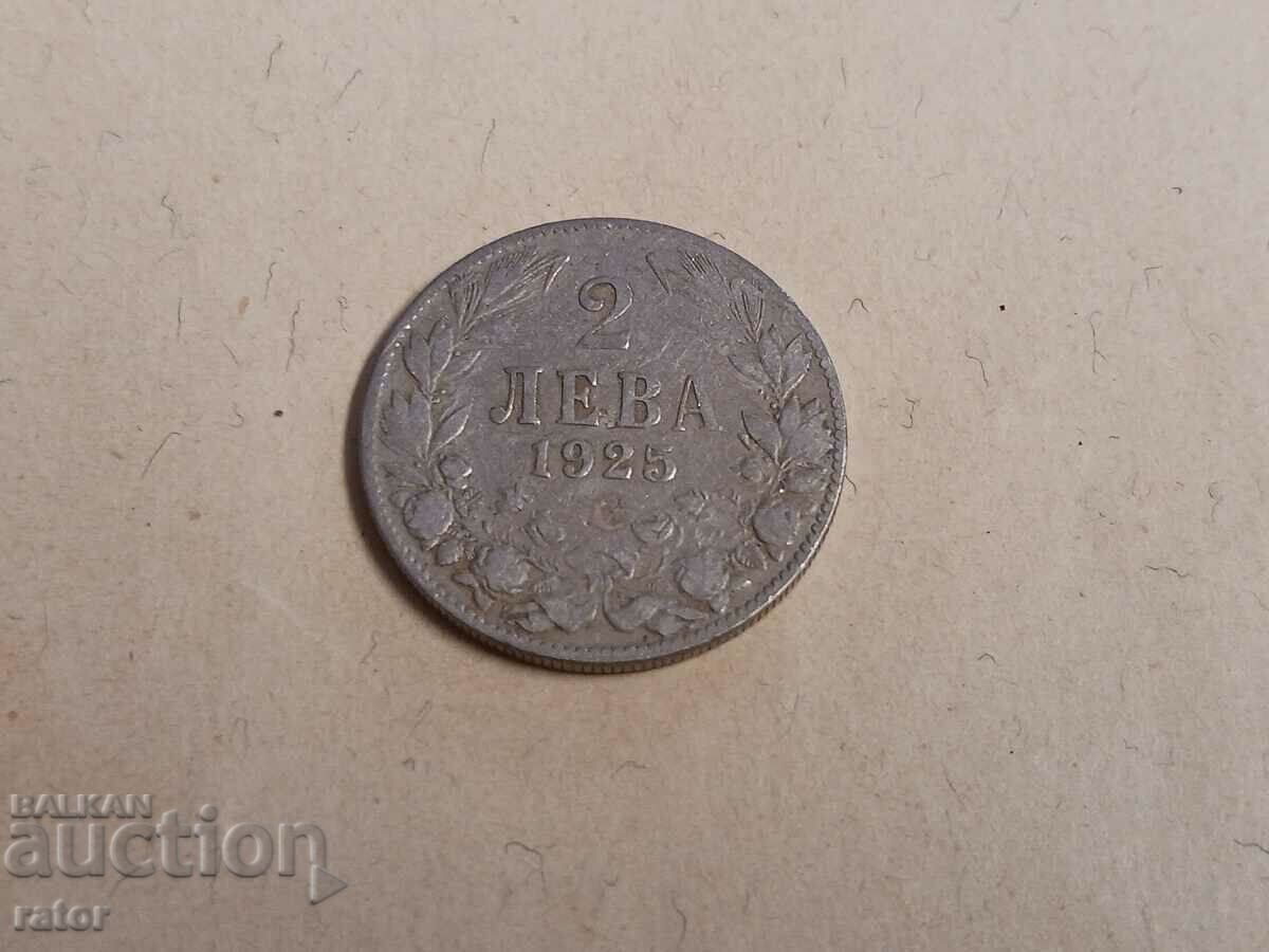 Coins 2 BGN 1925 Kingdom of Bulgaria - 2 pieces with price 6.00 BGN | € 3.07 Coins 2 BGN 1925 Kingdom of Bulgaria - 2 pieces with price 6.00 BGN | € 3.07