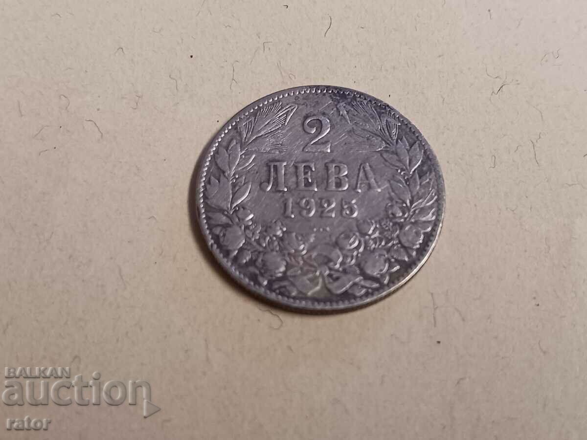 Auction Coins 2 BGN 1925 Kingdom of Bulgaria - 2 pieces Auction Coins 2 BGN 1925 Kingdom of Bulgaria - 2 pieces