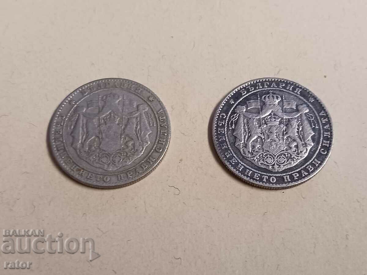 Delivery of Coins 2 BGN 1925 Kingdom of Bulgaria - 2 pieces Delivery of Coins 2 BGN 1925 Kingdom of Bulgaria - 2 pieces
