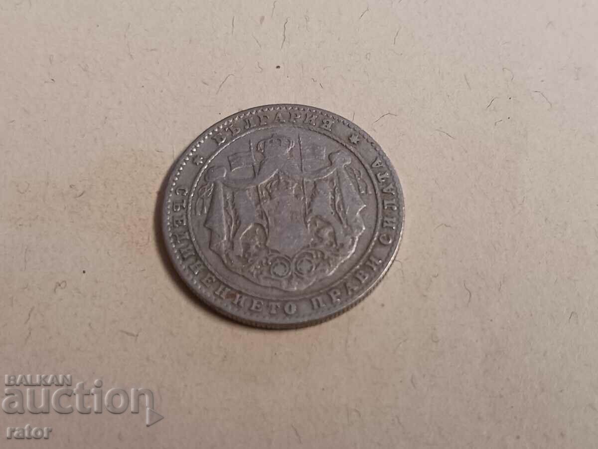 Coins 2 BGN 1925 Kingdom of Bulgaria - 2 pieces - 5 Coins 2 BGN 1925 Kingdom of Bulgaria - 2 pieces - 5