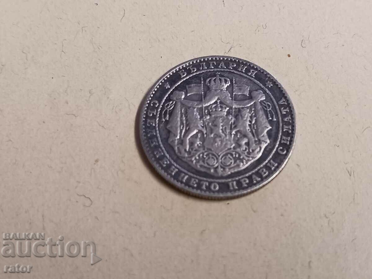 Coins 2 BGN 1925 Kingdom of Bulgaria - 2 pieces - 6 Coins 2 BGN 1925 Kingdom of Bulgaria - 2 pieces - 6