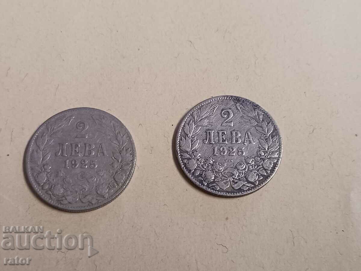 Монети 2  лева 1925 г. Царство България - 2 броя