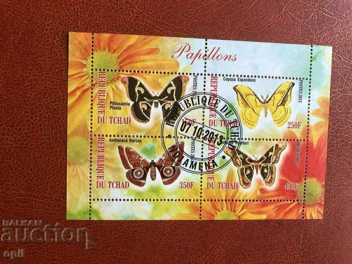 Stamped Block Butterflies 2013 Chad