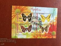 Stamped Block Butterflies 2013 Chad