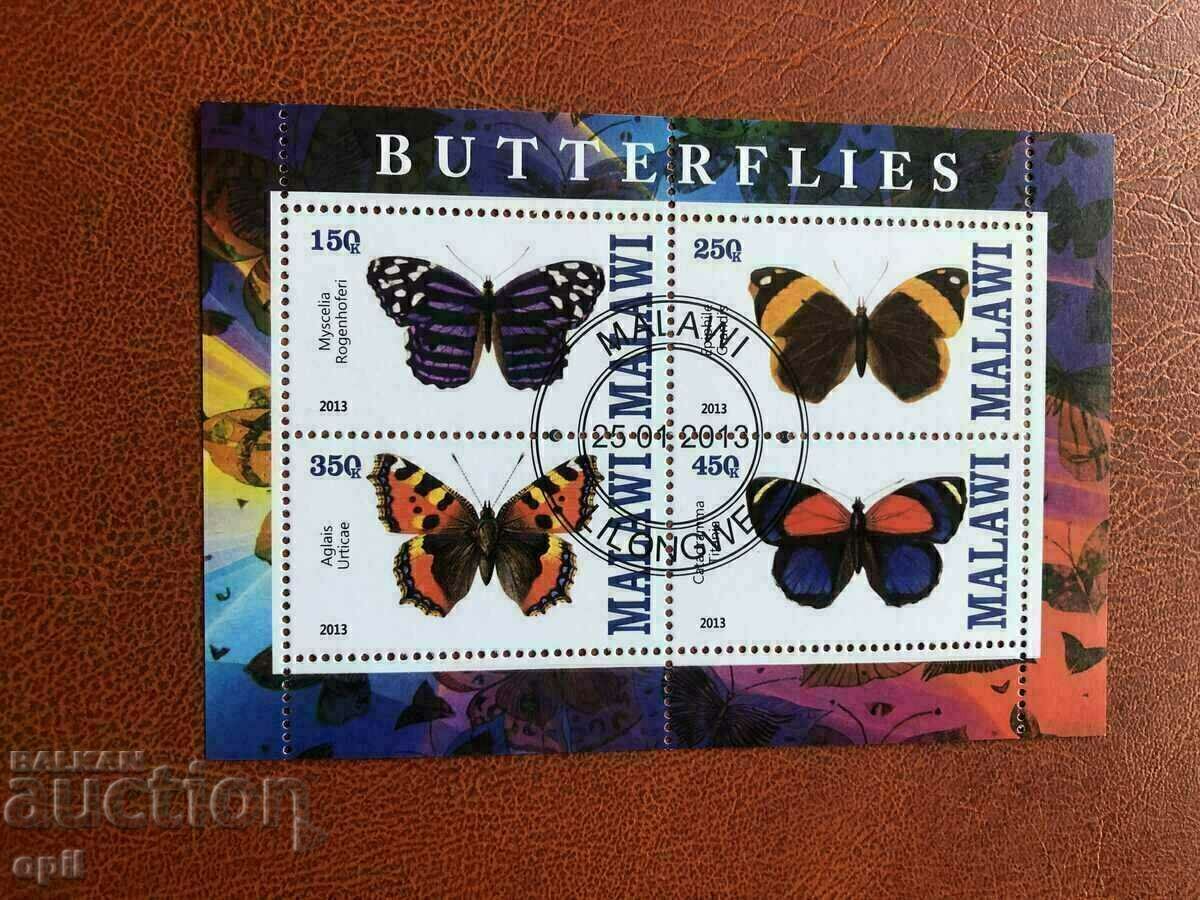 Stamped Block Butterflies 2013 Malawi