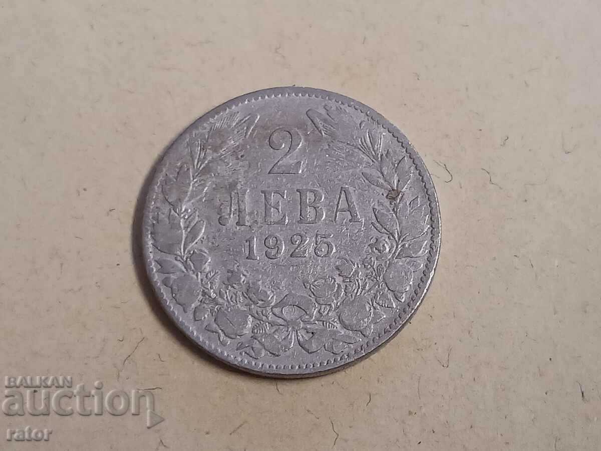Coins 2 BGN 1925 Kingdom of Bulgaria - 3 pieces with price 8.00 BGN | € 4.09 Coins 2 BGN 1925 Kingdom of Bulgaria - 3 pieces with price 8.00 BGN | € 4.09