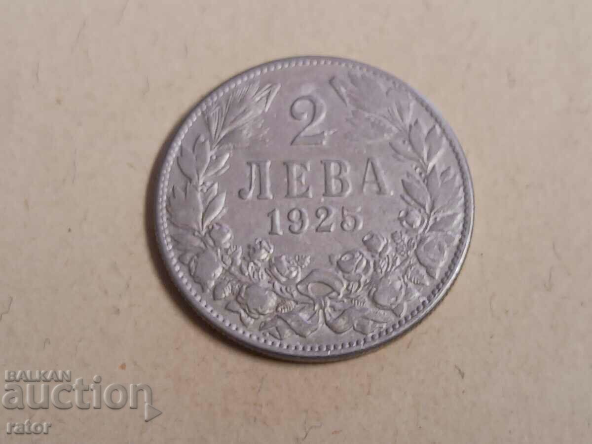Auction Coins 2 BGN 1925 Kingdom of Bulgaria - 3 pieces Auction Coins 2 BGN 1925 Kingdom of Bulgaria - 3 pieces