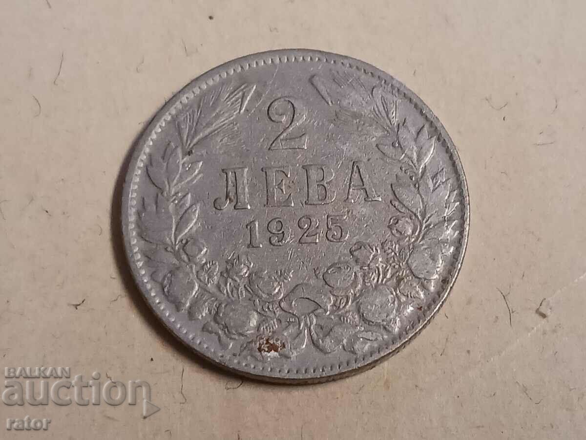 Delivery of Coins 2 BGN 1925 Kingdom of Bulgaria - 3 pieces Delivery of Coins 2 BGN 1925 Kingdom of Bulgaria - 3 pieces
