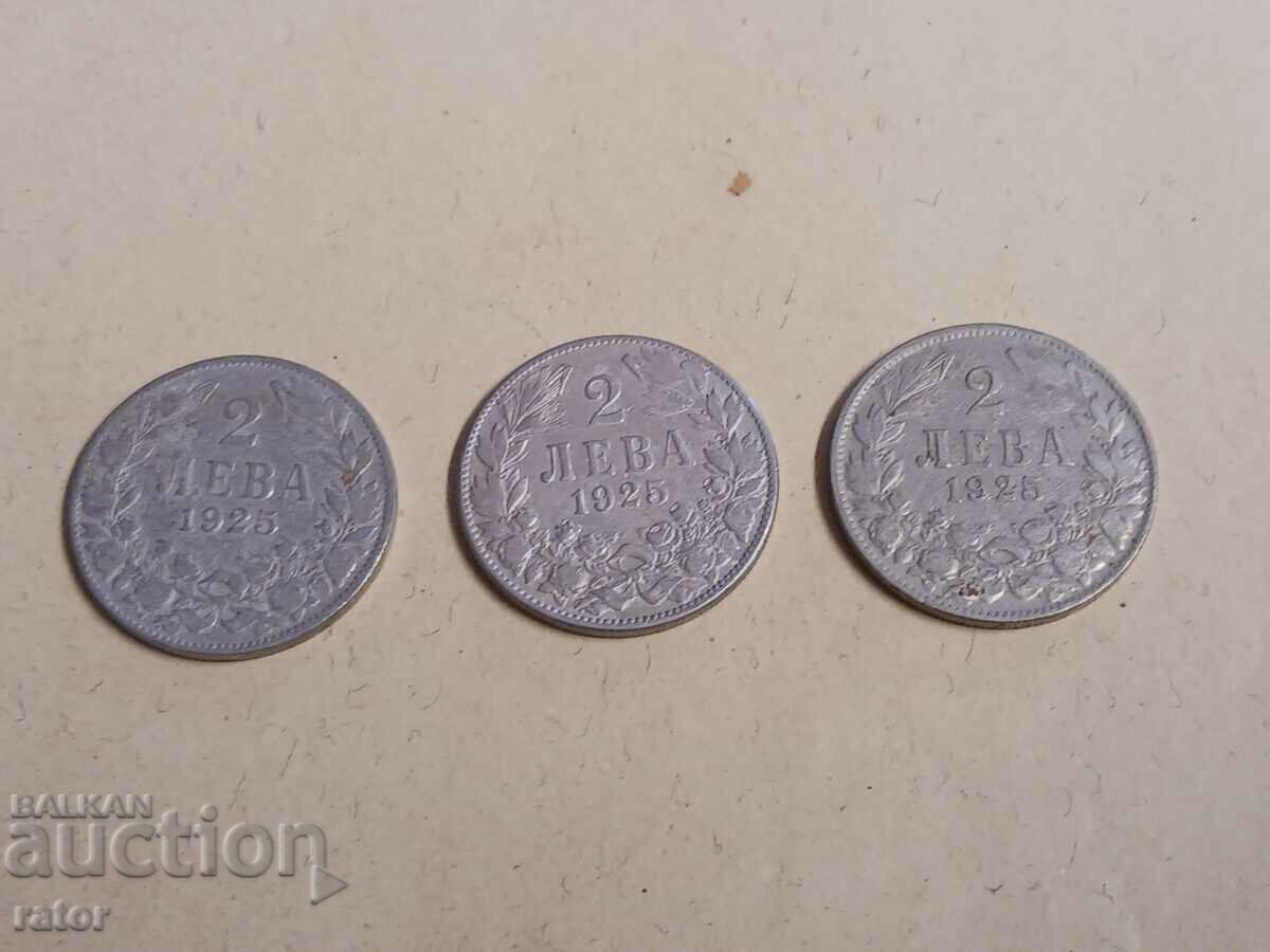 Монети 2  лева 1925 г. Царство България - 3 броя